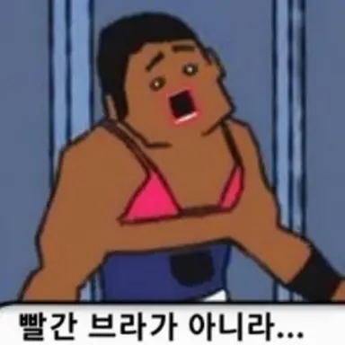 Profile image of 스테판