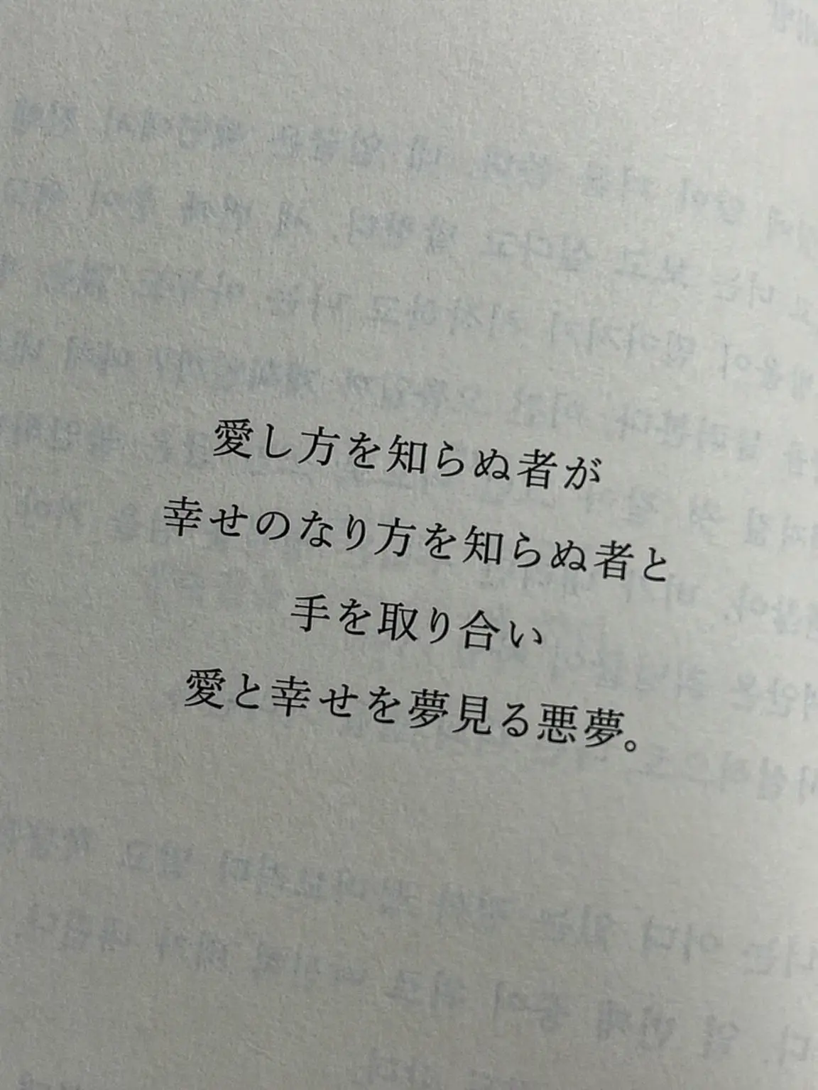 Someone_body의 爽やかな夏の風に誘われて
