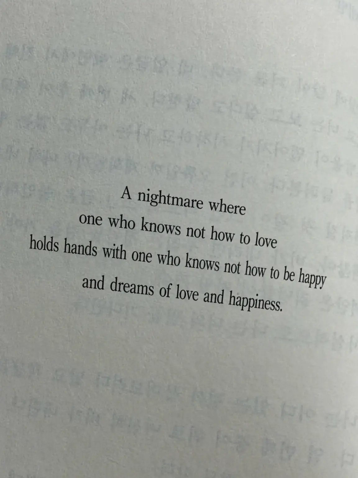 Someone_body의 Drawn by the Summer Breeze