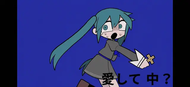 Profile image of 悪魔
