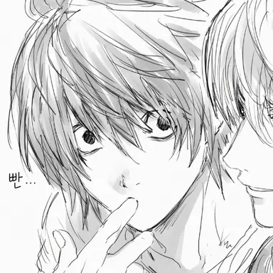 Profile image of L