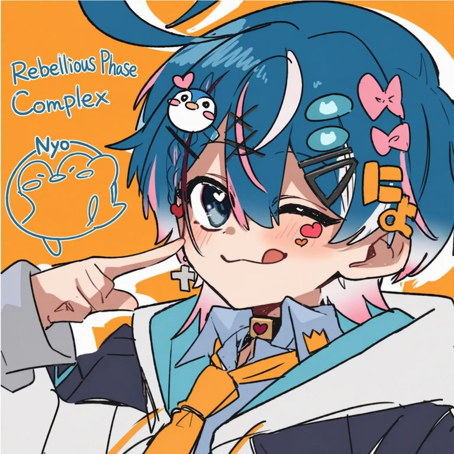 itinosetoa의 Share House with the Newbies!