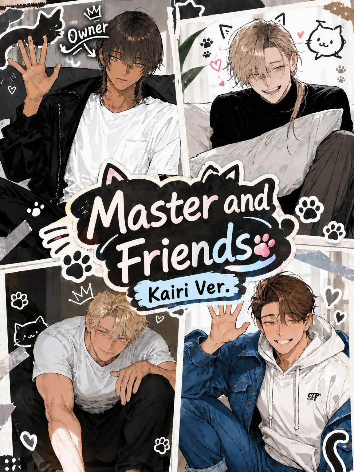 yamerarenai의 Master and Friends (Kairi Ver.)