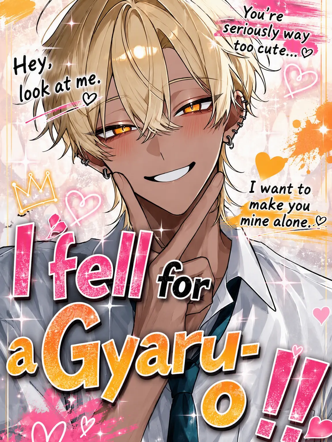 miruki_soda의 Loved by a Gyaru-oh!!