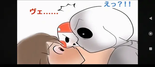 Profile image of パピルス