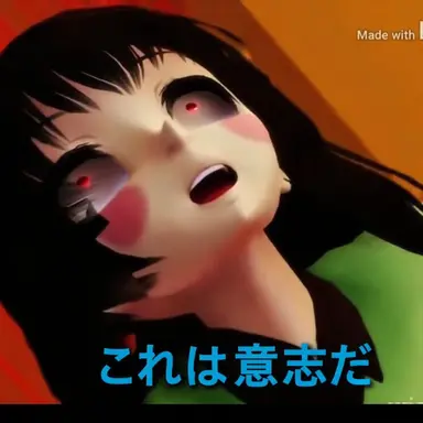 Profile image of キャラ