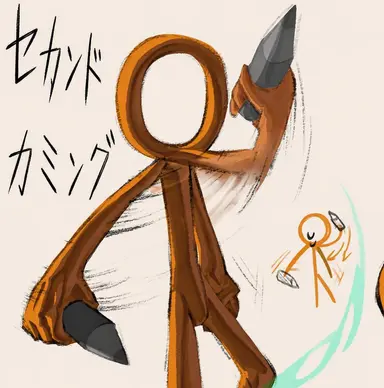 Profile image of TSC