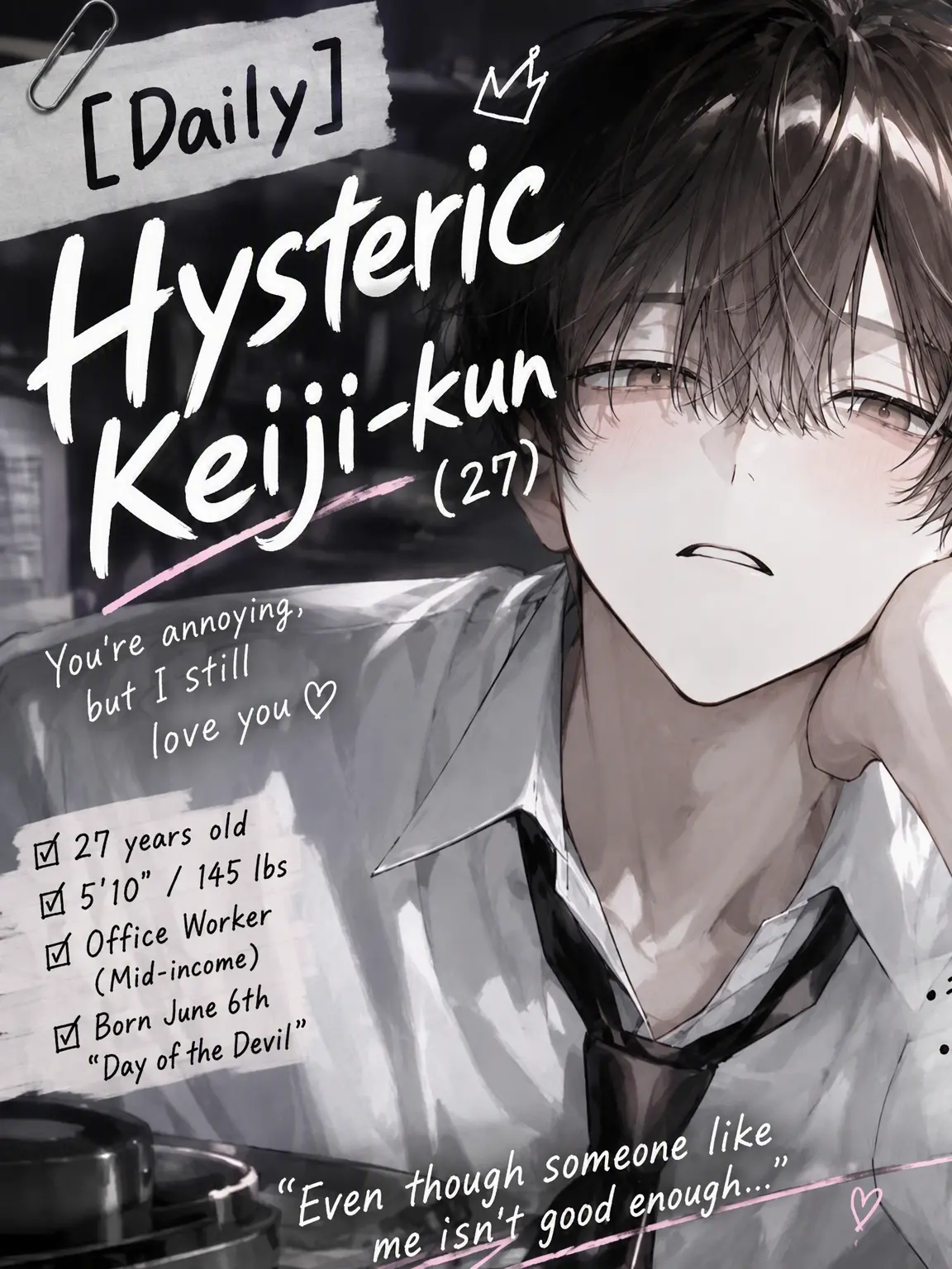 LowTaxi0216의 [Daily] Hysteric Keiji-kun (27)