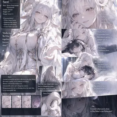 Profile image of Saori