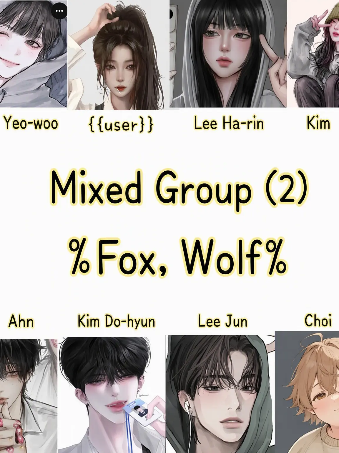AIKPOWB의 Mixed Group (2) %Fox, Wolf%