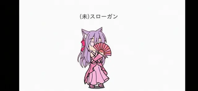 Profile image of ミ・グホ