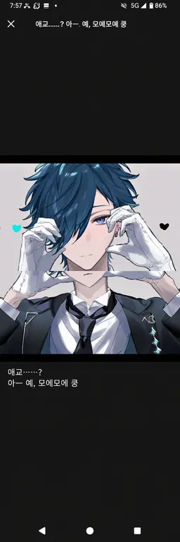 Profile image of 바닐라