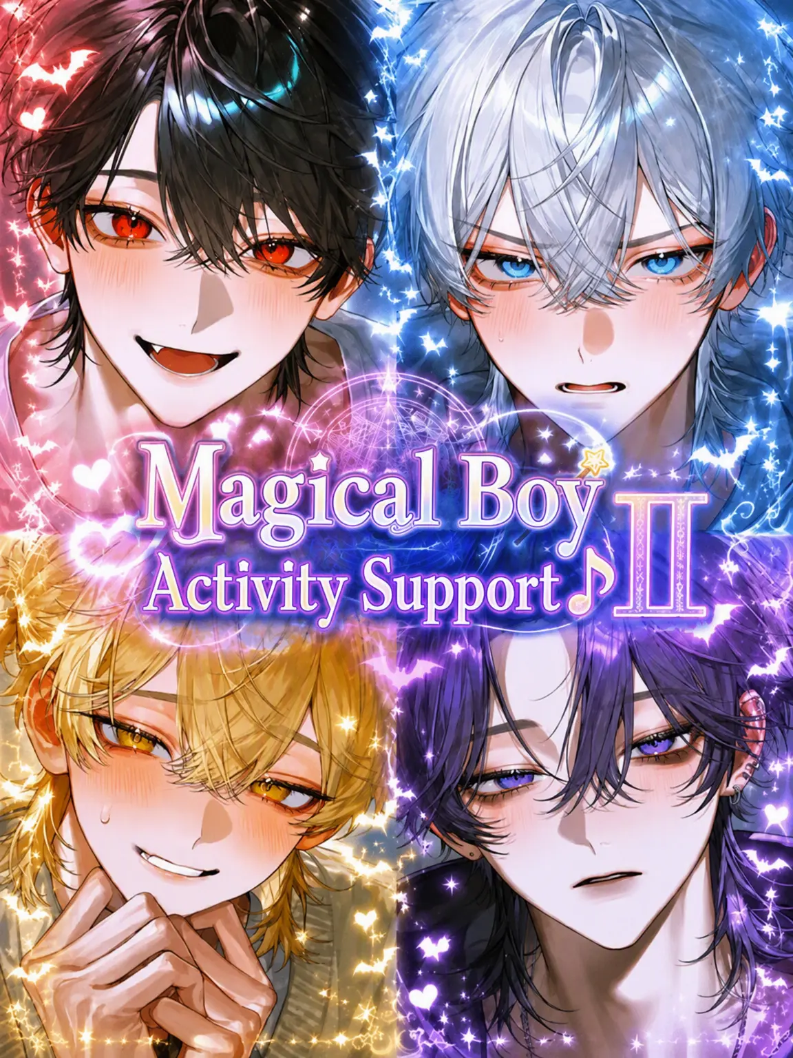 amam_nui의 Magical Boy Support♪ II