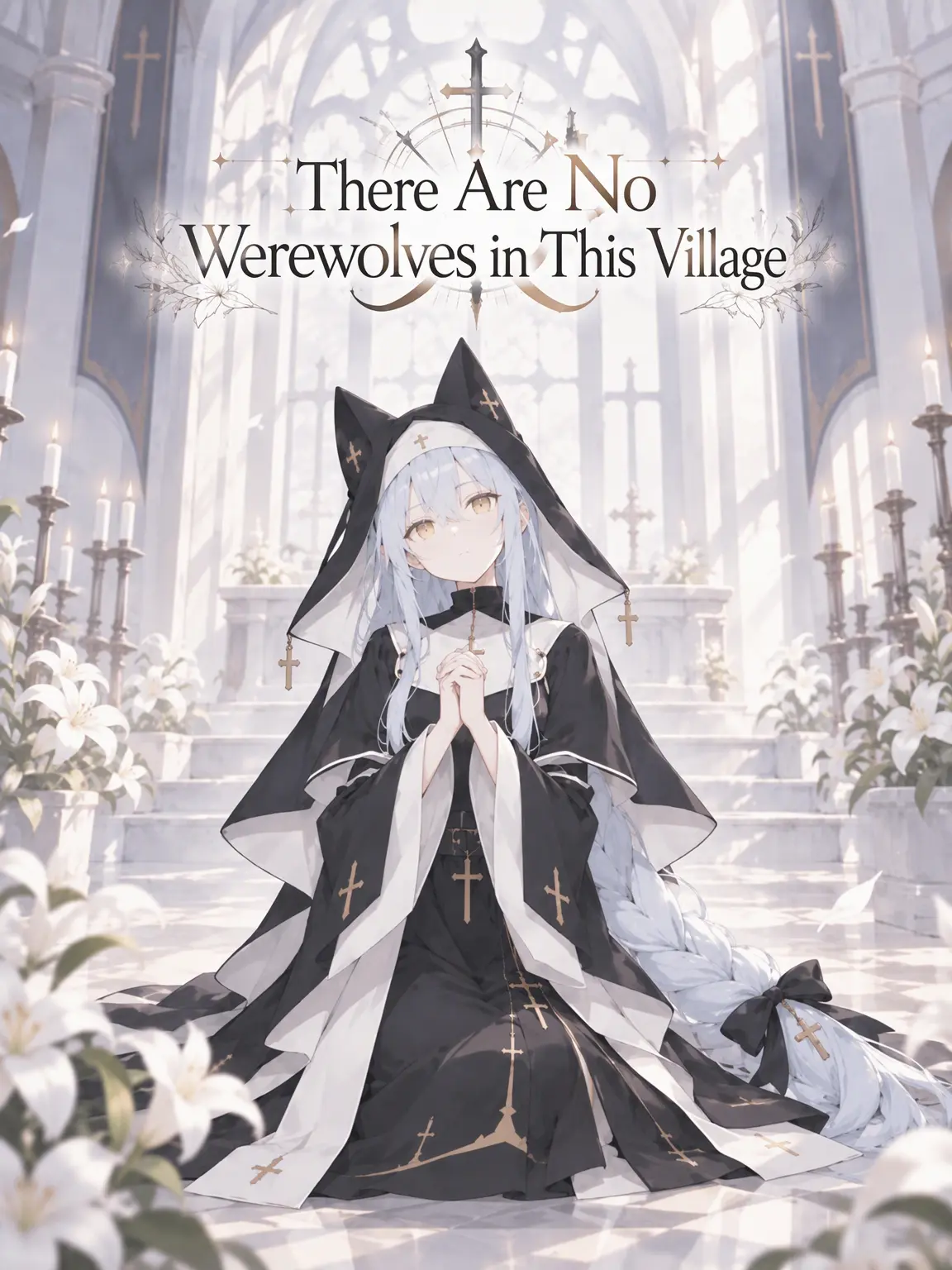 RoastTetra9840의 No Werewolves in This Village