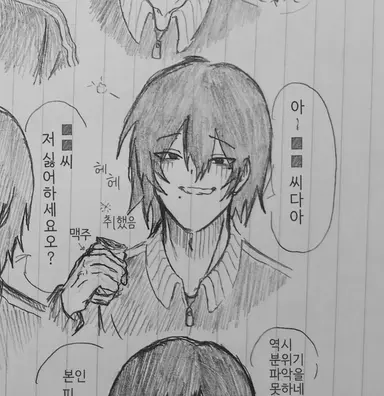 Profile image of 요다카 유즈루