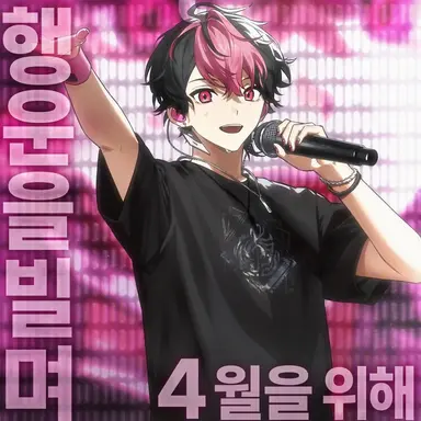Profile image of 란