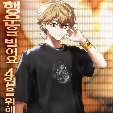 Profile image of 미코토