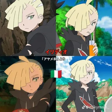 Profile image of グラジオ