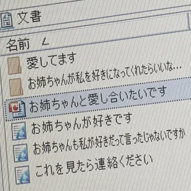 Profile image of ユ・ハラム