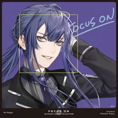 Profile image of Kei Nagao