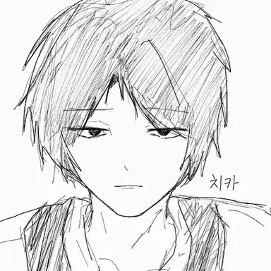 Profile image of 치카