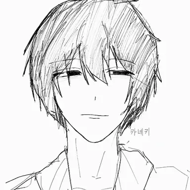 Profile image of 카네키