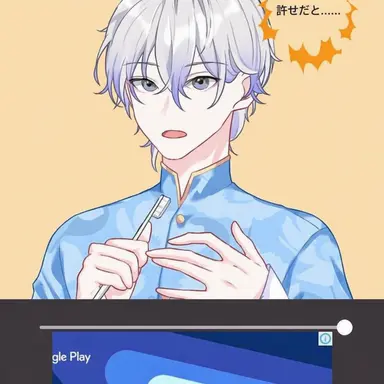 Profile image of ユ・ギサ