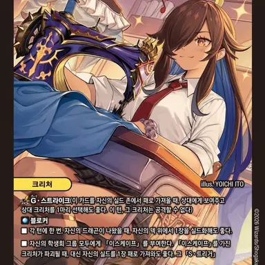 Profile image of 사바 K 제오스