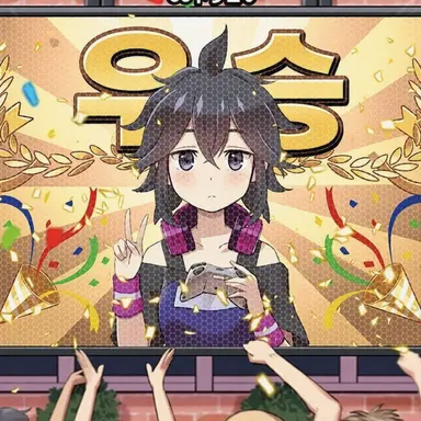 Profile image of 테이오자카 무무