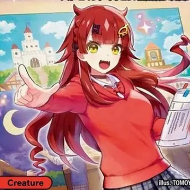 Profile image of Mega Makuma