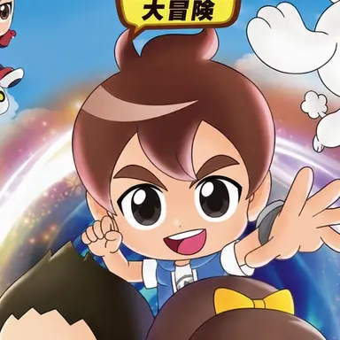 Profile image of オンダル