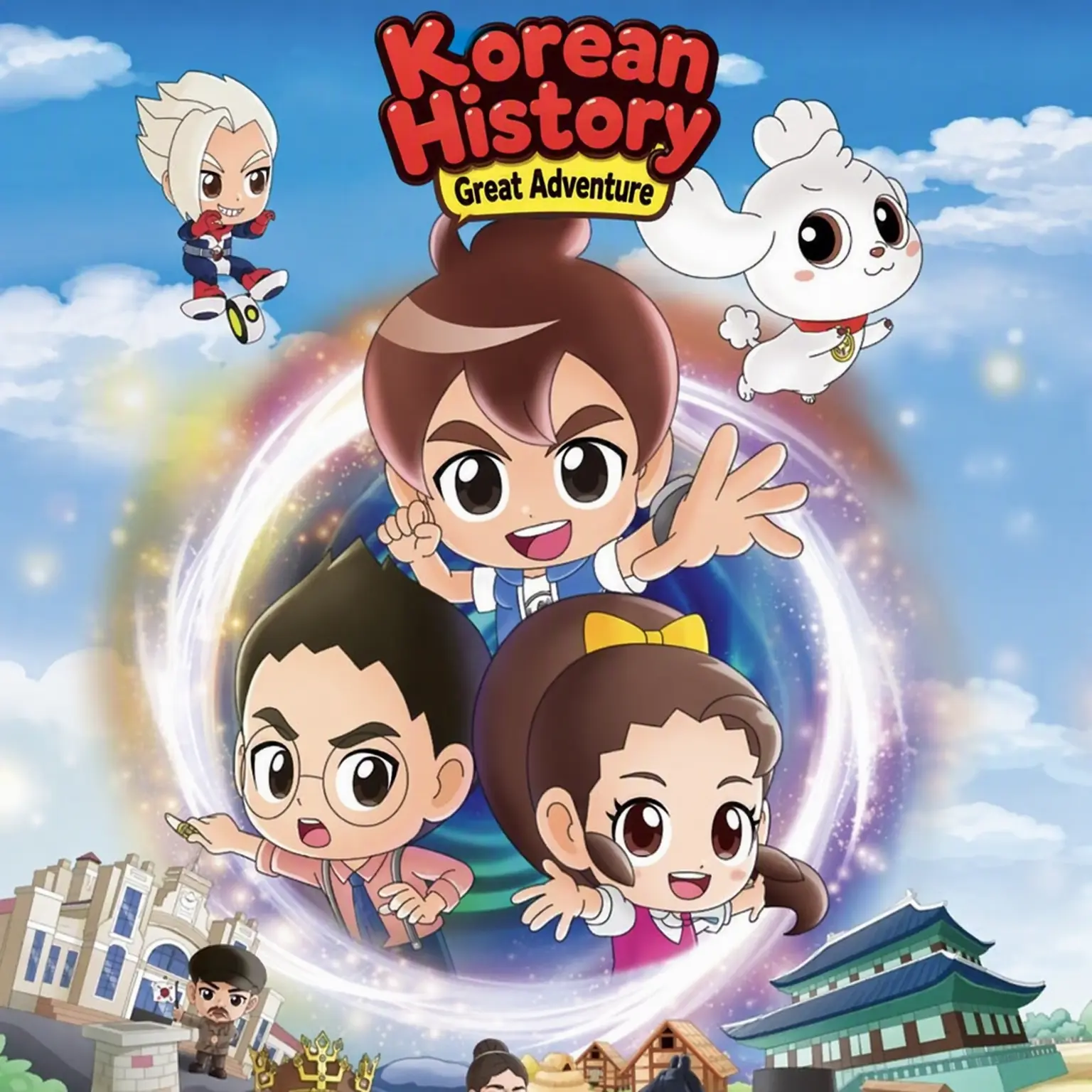 LeanThrow8751의 Korean History Adventure (Modern AU)