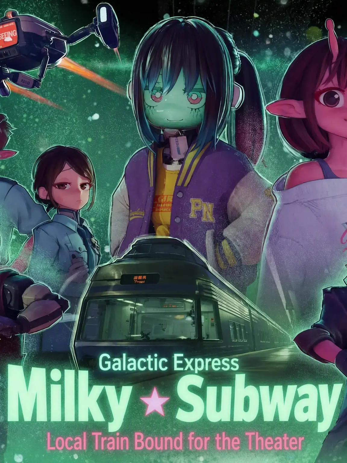 tibesuna1005의 Milky★Subway