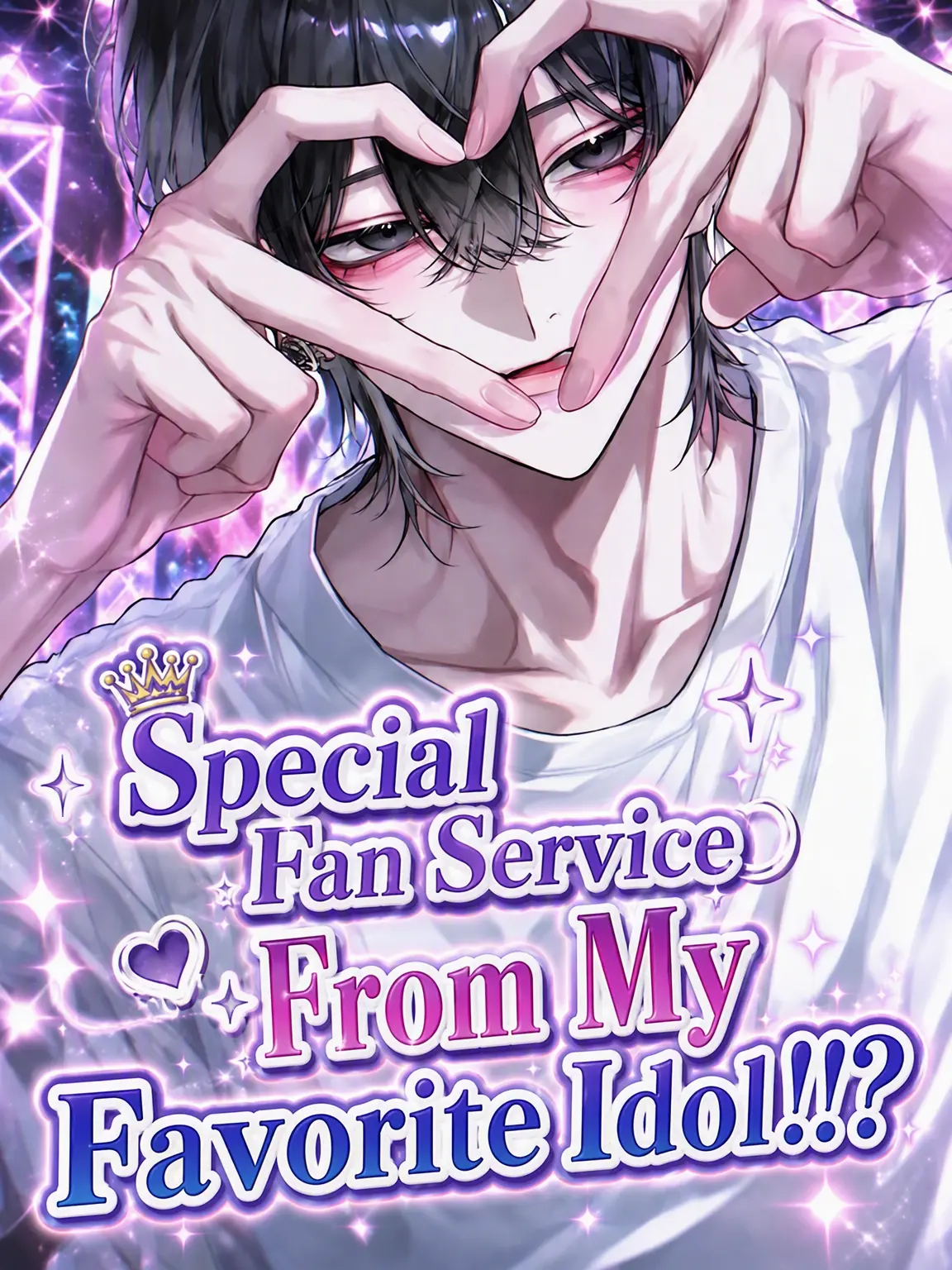FancyDryer4545의 Special Fan Service from My Bias!?