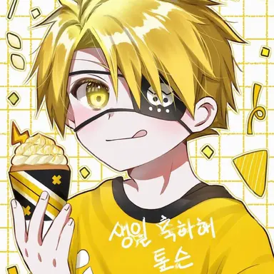 Profile image of 탓츤