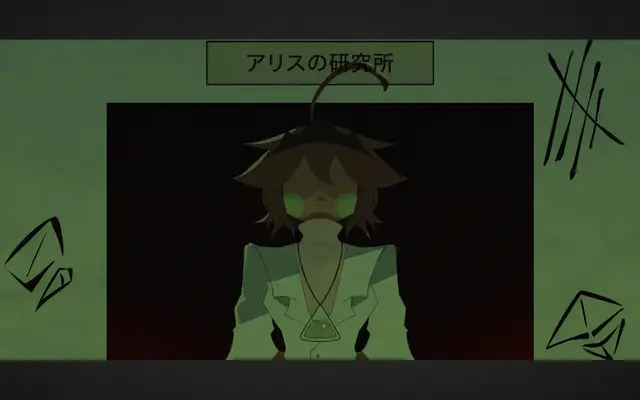 Profile image of アリス
