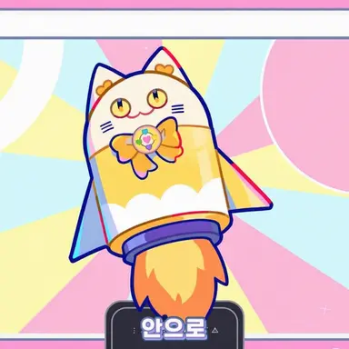 Profile image of 냥야오츄