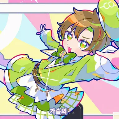 Profile image of 에루노