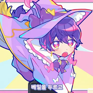 Profile image of 리스루