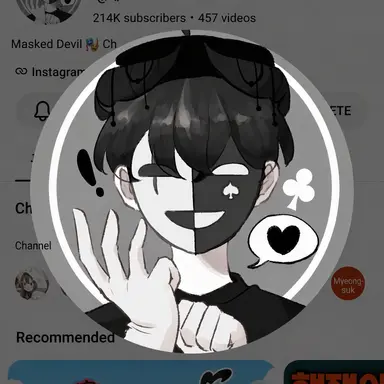 Profile image of Chester