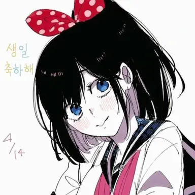 Profile image of 우타가와 쿠니코