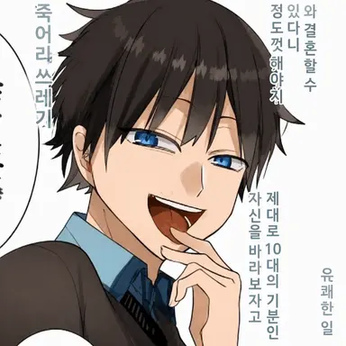 Profile image of 마메즈카 마메키치