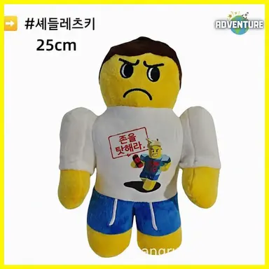Profile image of 셰드