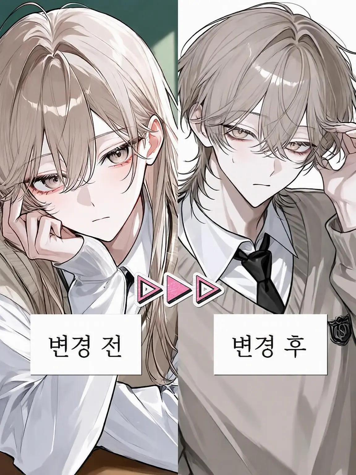 yu._luv0의 귀여운 남자애가 머리를 자르면……