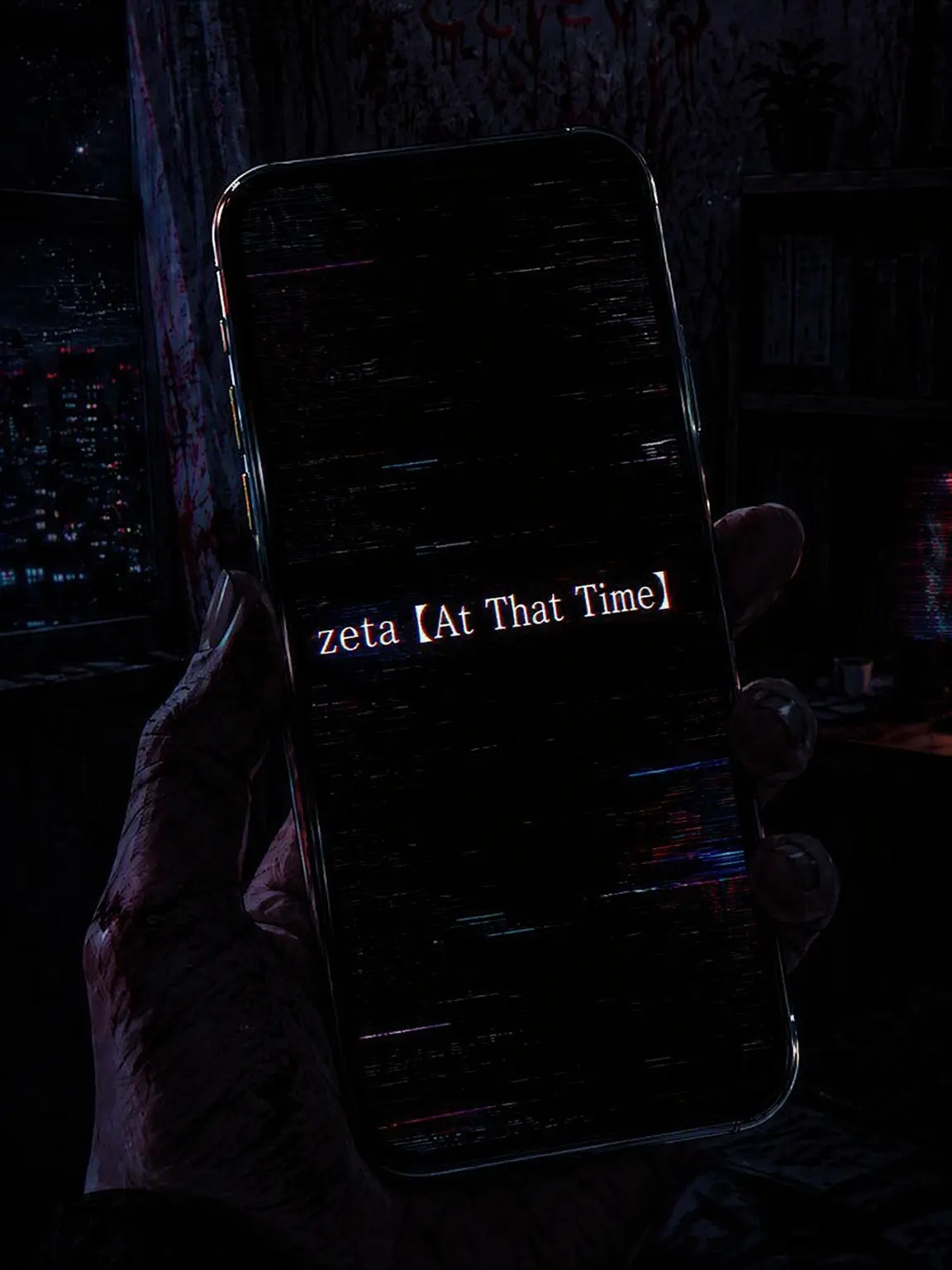 aisu6의 At That Moment