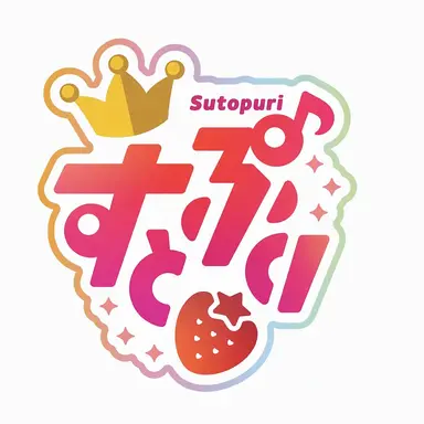 Profile image of Strawberry Prince