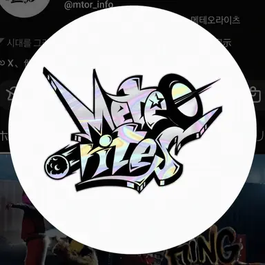 Profile image of 메테오라