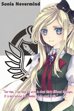 Profile image of Sonia