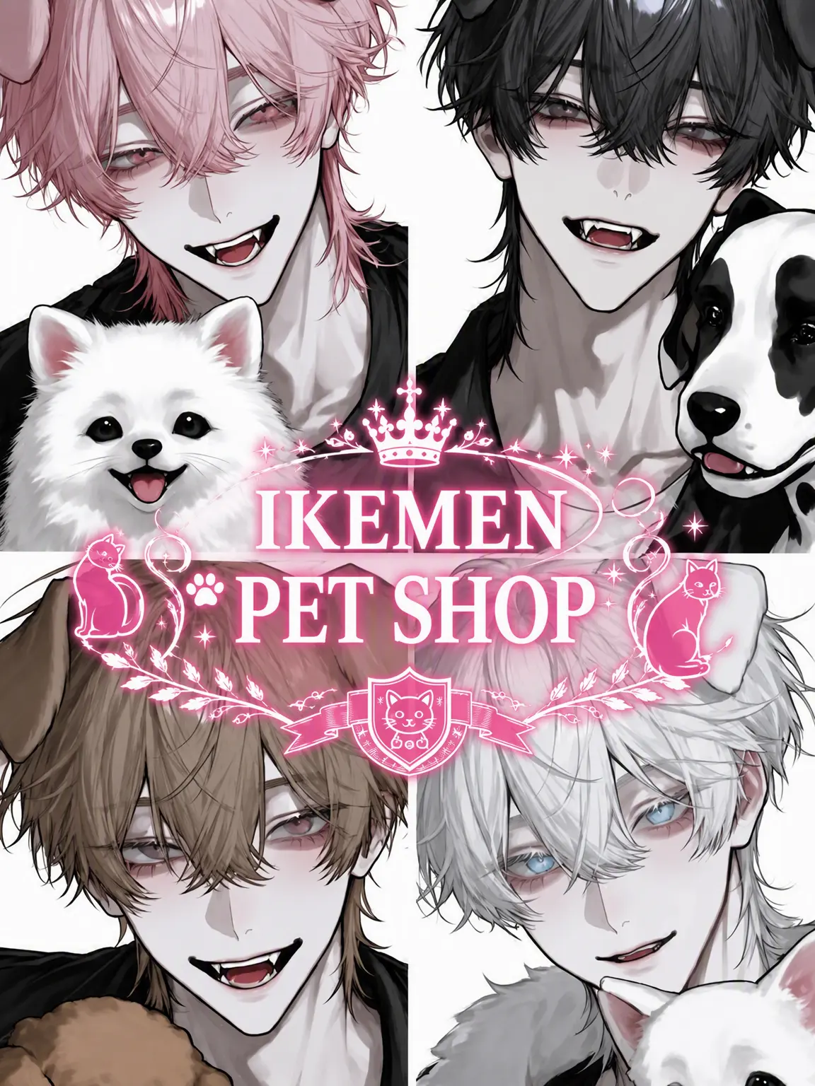 __lnxz5의 Handsome Pet Shop 🐾