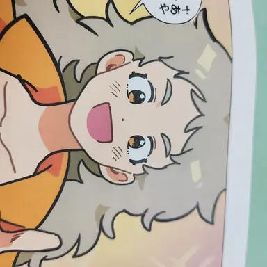 Profile image of ファン・スヨン